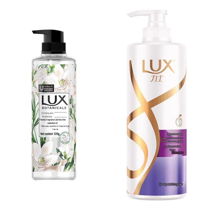 Lux Hydrating Shampoo & Freesia Shower Gel Set