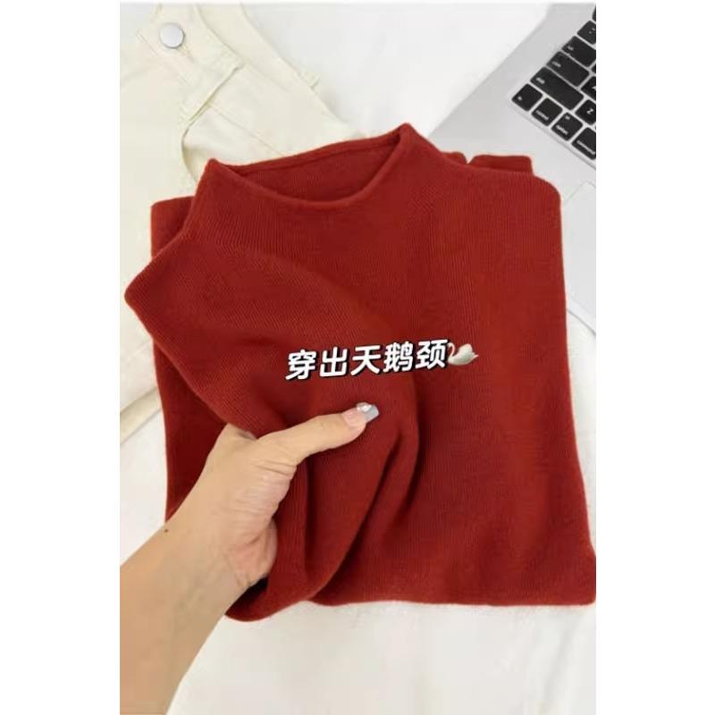 Warm Semi-turtleneck Stacked Sweater Women's Autumn and Winter Simple Soft Waxy Inner Bottoming Shirt Basic Long-sleeved Knitted Top