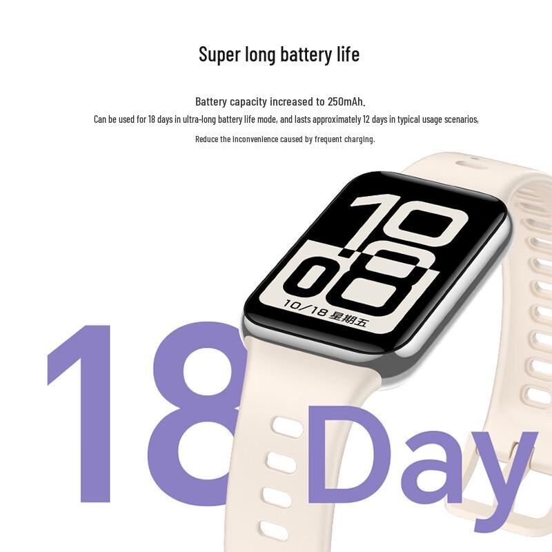 HONOR Band 11 (CN version)