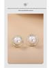 Irregular Round Faux Pearl Stud Earrings: Elegant Japanese & Korean Trendy Fashion for Women