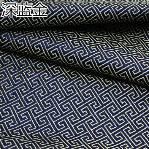 Brocade Jacquard Fabrics Smooth for Women Clothing Doll Hanfu Handmade Diy Pillowcase Sewing Packaging Cloth 50/100/150/200*75cm