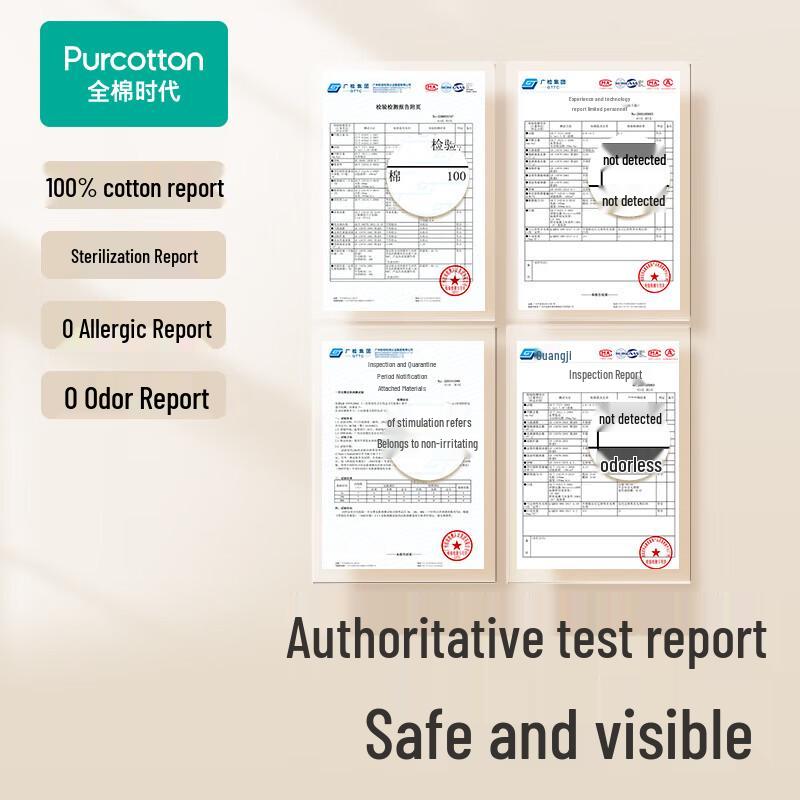 PurCotton Single Disposable Sleeping Bag, Plain Weave