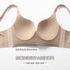 Seamless Bras For Women Underwear Solid Backless Lingerie Fashion Lady Bras