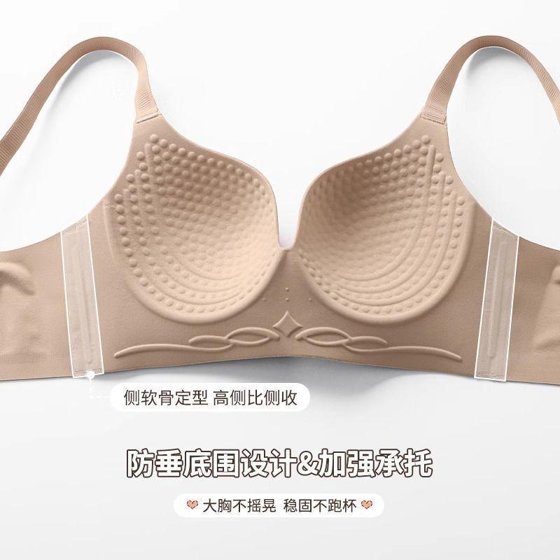 Seamless Bras For Women Underwear Solid Backless Lingerie Fashion Lady Bras