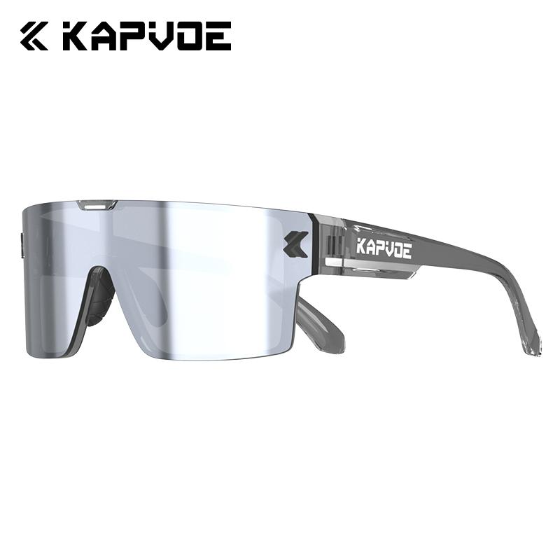 KAPVOE TR90 Magnetic Cycling Sunglasses Quick Change Lens High Contrast Sports Eyewear for Men Running