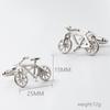 Electroplated Silver Metal Bicycle Shaped Cufflinks Men's French Shirt