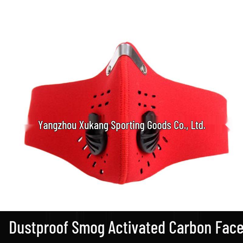 Xukang Breathable Cycling Face Mask - Windproof, Dustproof, Activated Carbon for Men & Women. Ideal for Outdoor Sports.