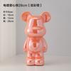 18-28CM European Electroplating Ceramic Care Bear Doll Ornament Home Desktop Living Room Decoration Ornament Decorative Figurine
