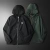 Men's Spring Fashion Trendy Hooded Jacket - European Station Light Luxury Coat