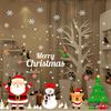3D Snowflake Elk Sleigh Christmas Window Decal
