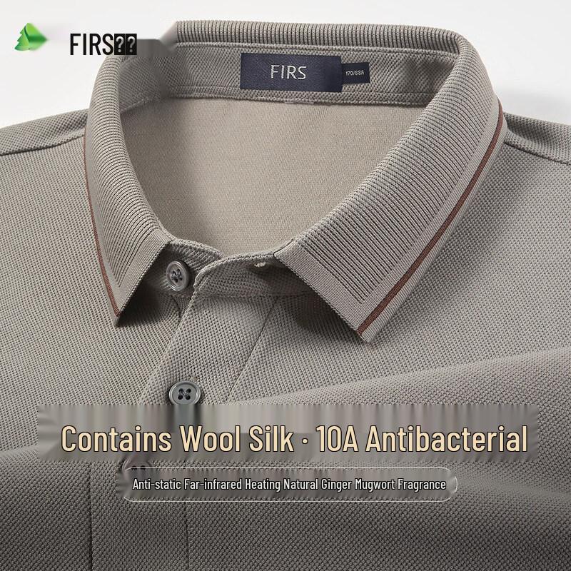FIRS Men's 10A Antibacterial Silk & Wool Blend Color-Block Lapel Long-Sleeve Polo Shirt