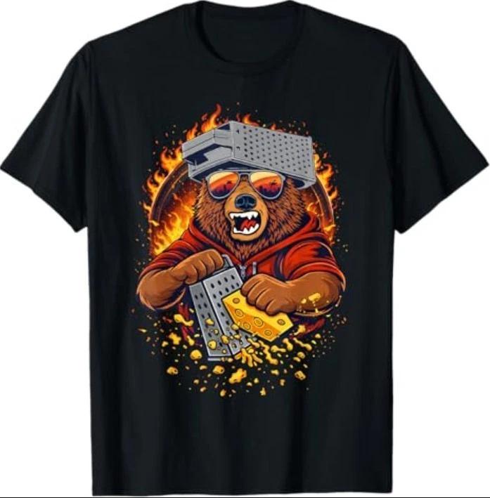 Retro Bear with Cheese Grater Hat and Sunglasses Sunse Funny T-Shirt XL