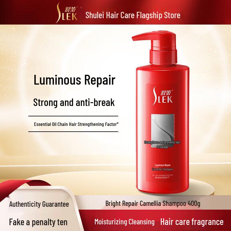 Slek Camellia Nourishing Repair Shampoo