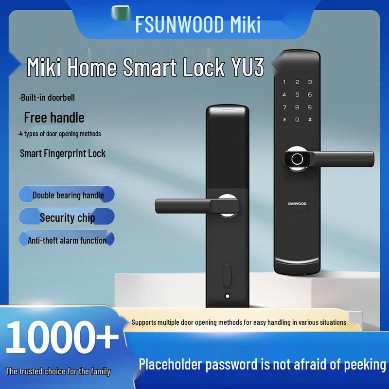 Sanmu Smart Home Door Lock YU3
