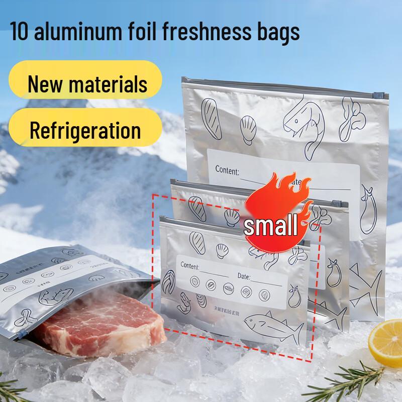 Youao Aluminum Foil Zipper Fresh-keeping Bags, 10-Pack