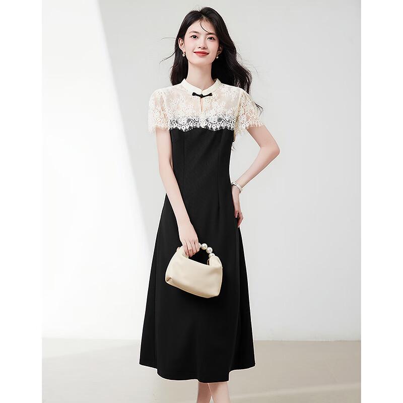 Timeless Grace New Chinese Style Midi Dress