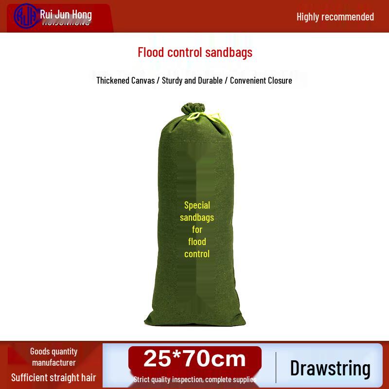 RJH Emergency Flood Control Rescue Equipment