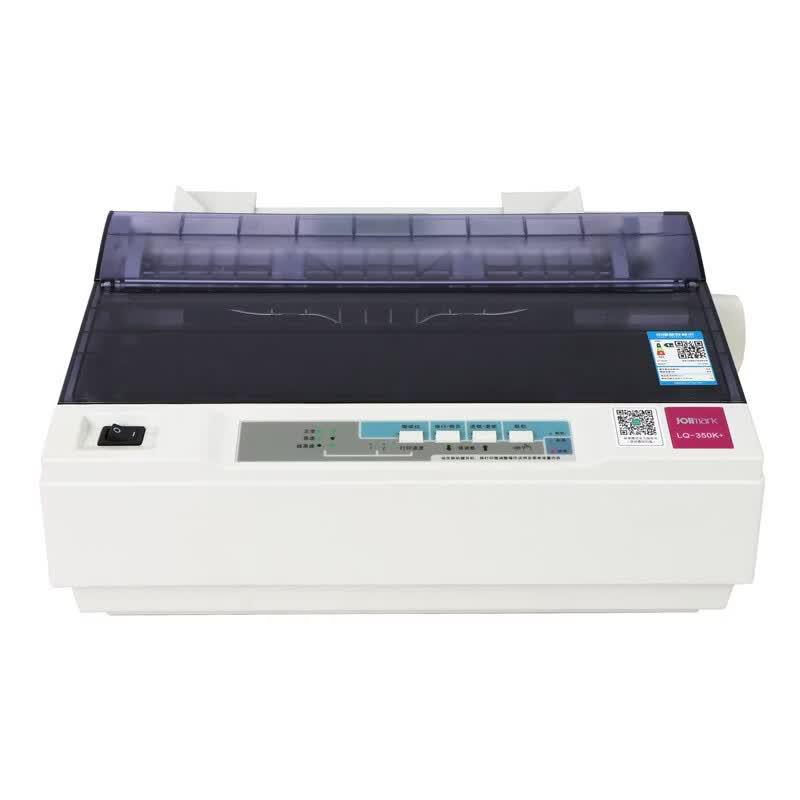 

Yingmei FP-630K+ Dot Matrix Printer CN plug (adapter included)
