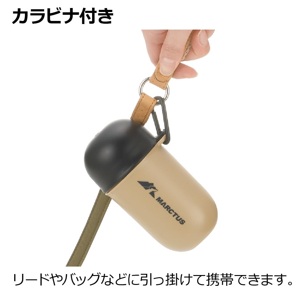 Richel Marktus Manor Capsule Beige