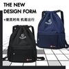 Adjustable Drawstring Backpack Large Capacity Oxford Fabric Daypack Travel Commute Unisex