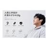 Bluetooth Earphones Wireless Earphones Equipped with 6 Silicone Microphones AI Smart ENC Calls IPX7 Water Resistant Up to 65 Hours Playback 2025