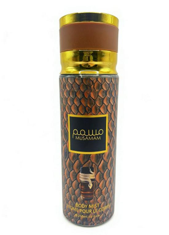 Middle East Unisex Perfume: 250ml Long-lasting Floral Spray