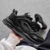 New Fashion Men 's Four Seasons Comfortable Thick Sole Shoes Students BoysTrending Soft Sole Breathable Casual Running Sneakers