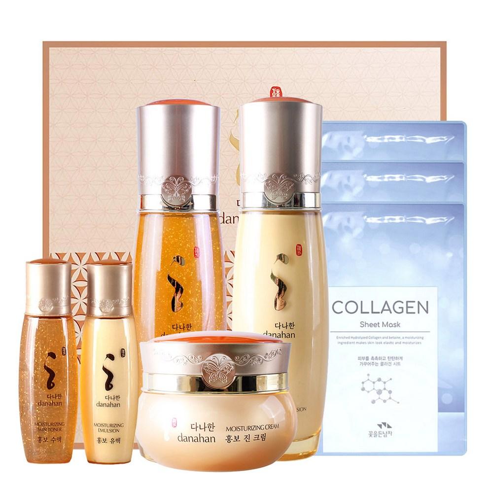 

Danahan Hongbo Basic Skincare 3-Piece Set + 3 Random Sheet Masks