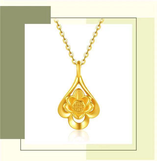 

Подвеска Золотой Лотос: Элегантный, Универсальный Ювелирный Подарок для Женщин - Идеально для Подруги или Мамы на Дни Рождения.