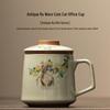 Jun Shi Qi ZJ Cute Cat Ceramic Filter Tea Mug, 400ml