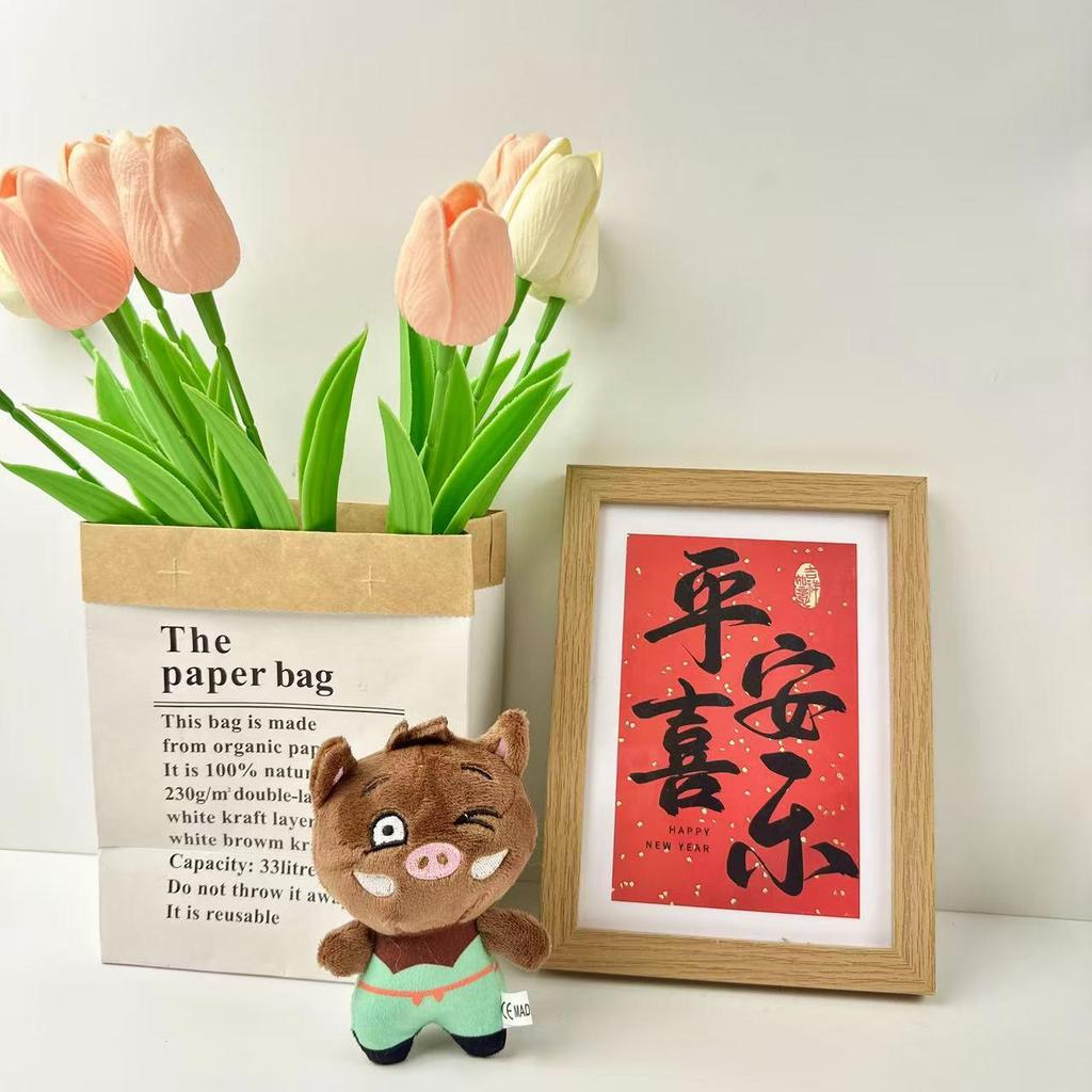 Cute Langlang Mountain Monster Plush Keychain - Pig & Gorilla Cartoon