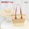 Fashion Striped Women Casual Large Capacity Woven Tote Bag And Sun Hat Set For Beach Vacation And Travel