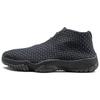 Future Triple Black 656503-001