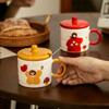 A Family Retro Ceramic Mug High Looking Household Couple Breakfast Cup with Lid Spoon Souvenir