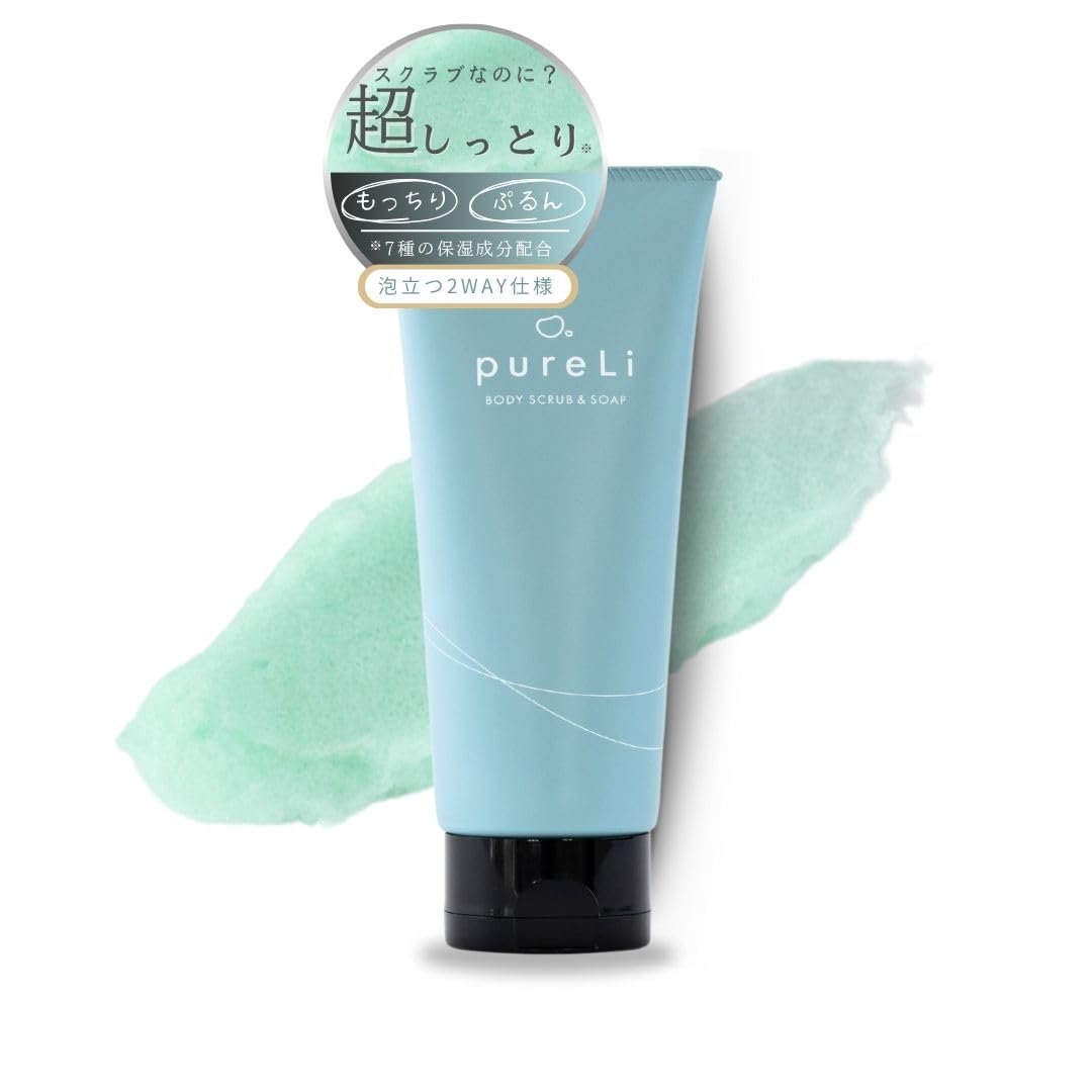 

гладкая кожа хочу pureLi Скраб для тела Мыло для тела 200г Очень темная соль мандариновое дерево туба можно хранить в ванной [Для тебя коснешься] &