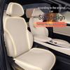 All-Season Breathable Seat Cushion for Shangjie H5 2025: Interior Car Accessory