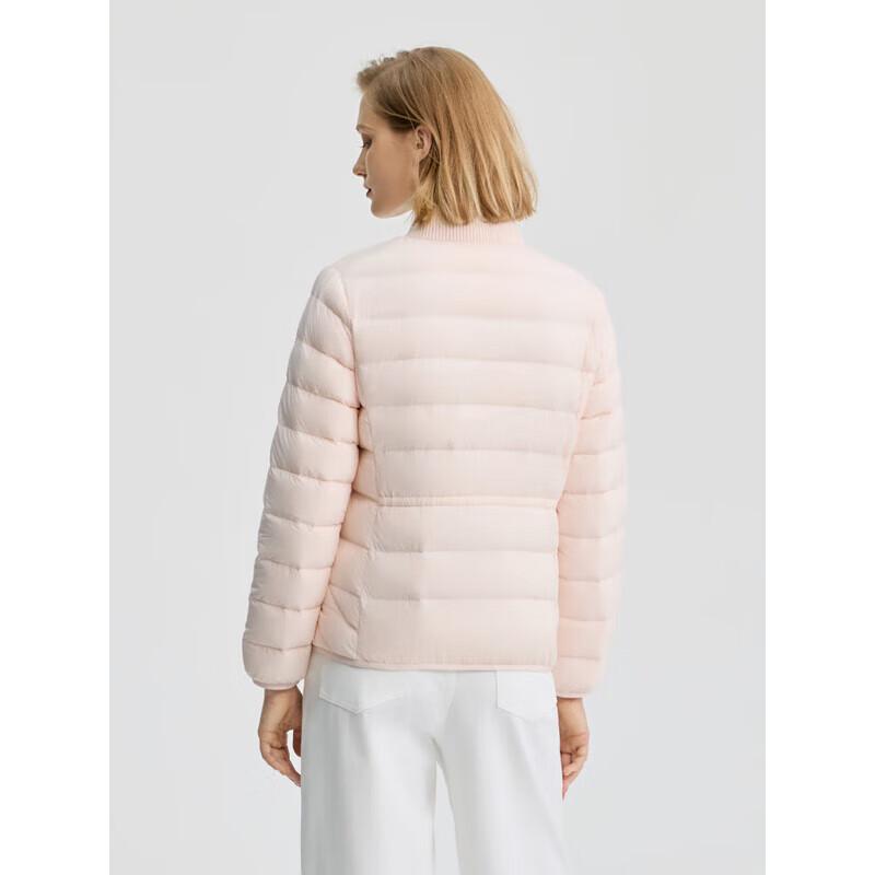 Bingjie Women's Short Lightweight Down Jacket J5300EB32