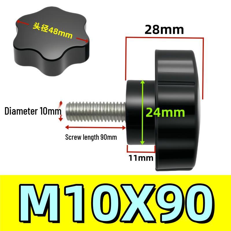 Adjustable Plum Blossom Plastic Head Star Handle Screw Bolt