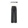 JOY SPEAKER Women's Winter Plush Straight-Leg Jeans