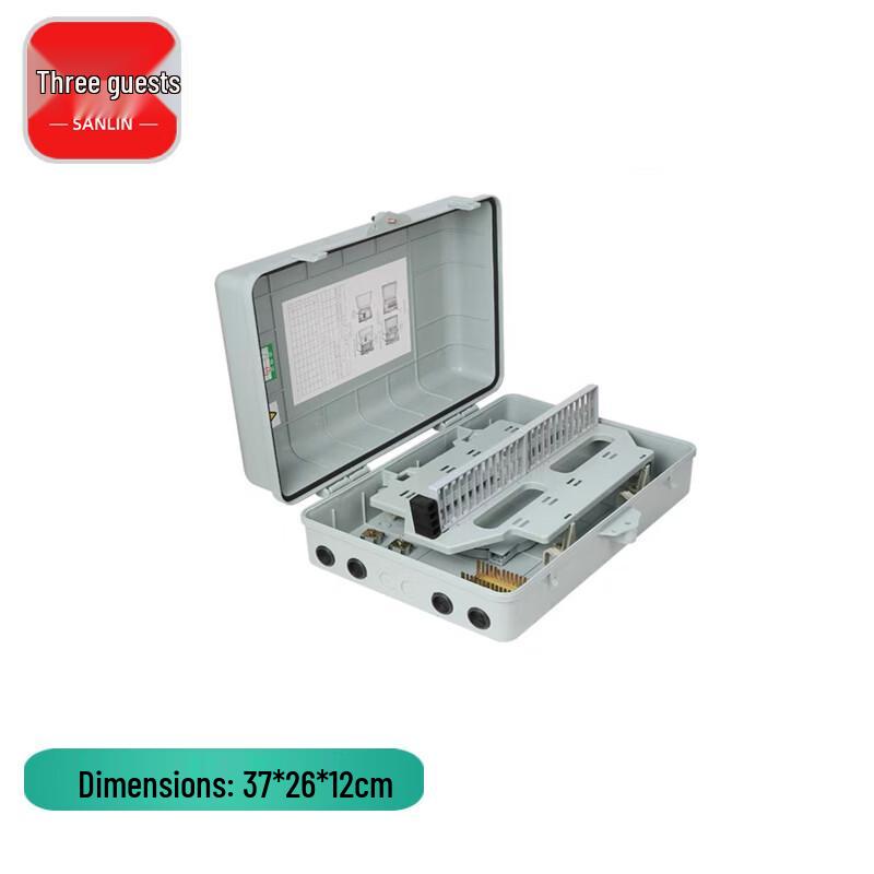 Sanlin Plug-in Fiber Optic Splitter & Distribution Box