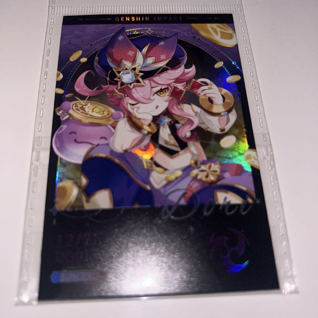 

[USED] Genshin Impact Korea Genshin Impact Lounge Hologram Card Dolly Korea Exclusive