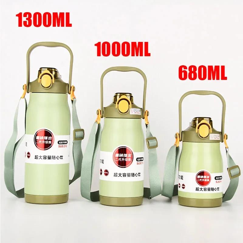 680ML/1000ML/1300ML Thermosflasche Edelstahl Tragbare Thermobecher Große Kapazität Thermoflasche mit Tumbler Sportbecher Neu