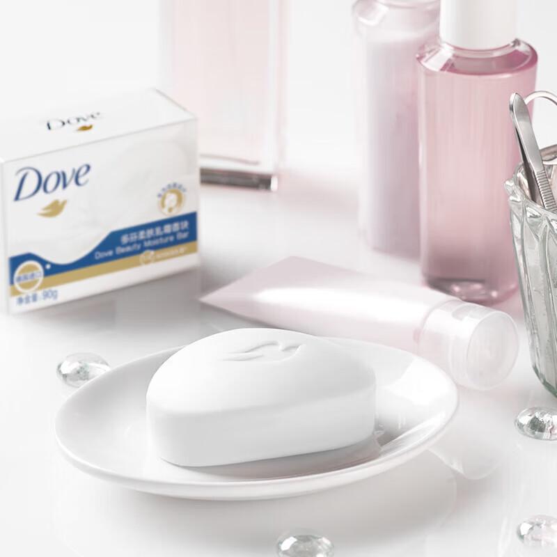 Dove Beauty Bar Krämig Tvål (3x90g)