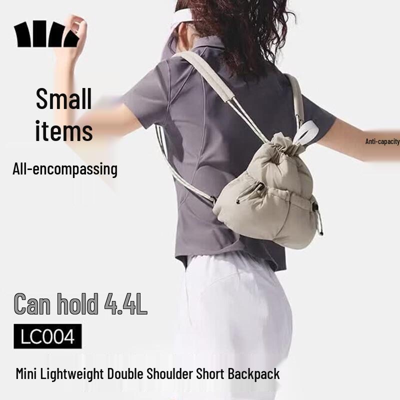 Beneath LC004 Mini Lightweight Backpack for Women