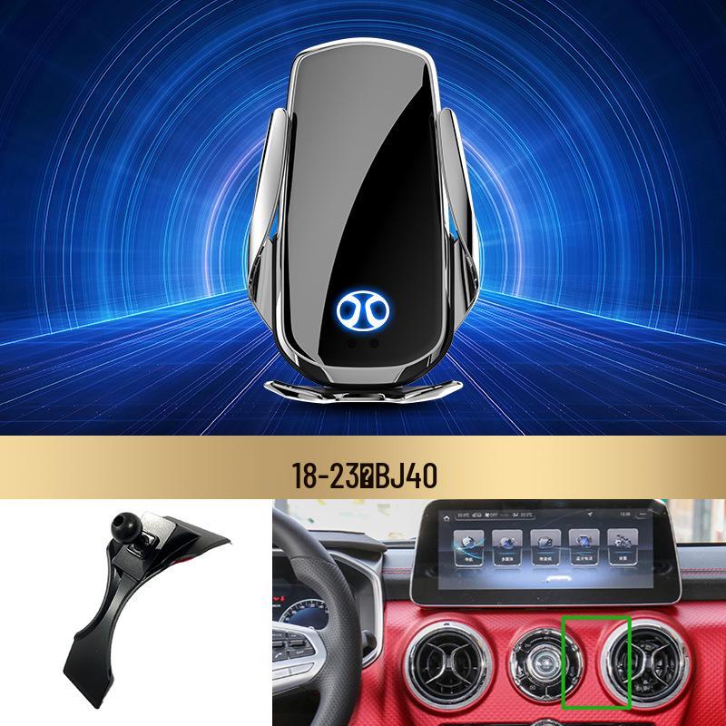 Wireless Fast Charging Car Phone Holder with Intelligent Induction for BAIC Weiwang M20/BJ40/EU5U5