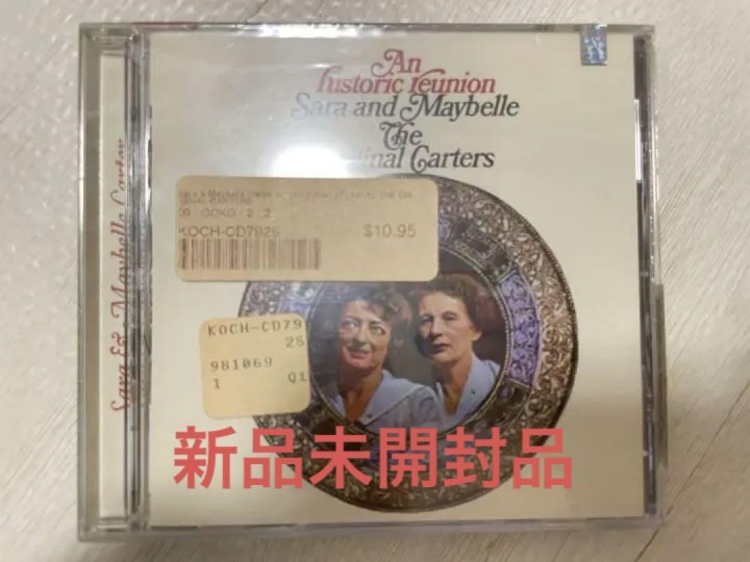 

[USED] An Historic Reunion