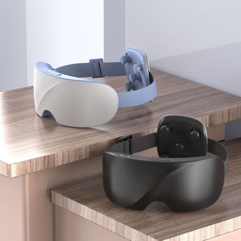

Jiaxu S400 Eye Massager