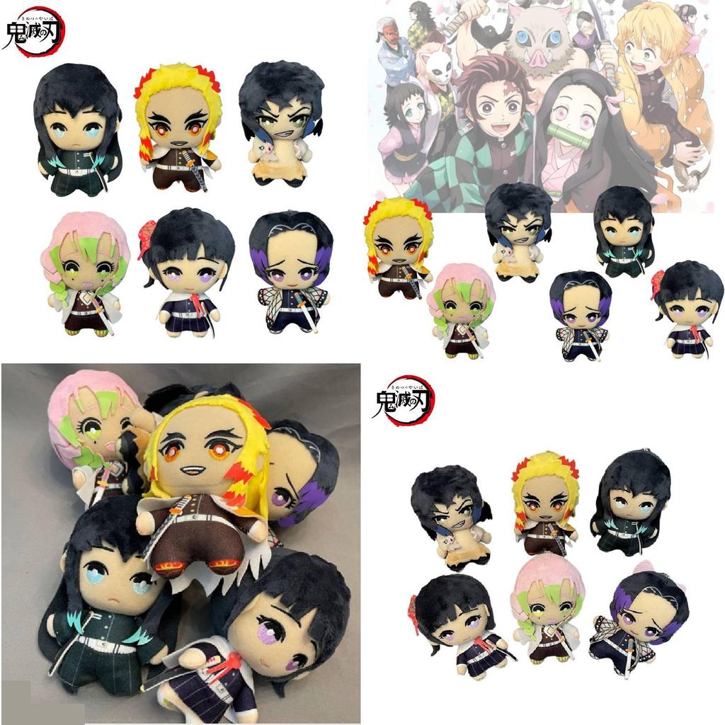 Charming Ghost Slayer Plushies Featuring Kimetsu No Yaiba Characters