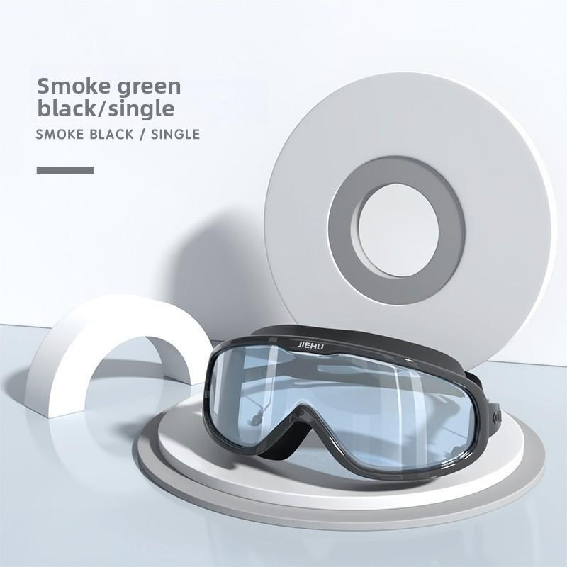 Swimming Goggles Anti-high Definition Waterproof and Anti-fog Myopia Adult Swimming Goggles Large Frame Swimming Glasses Swimming Equipment Supplies
