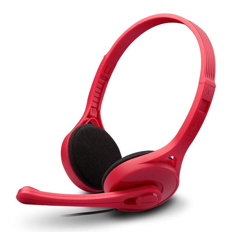 Edifier K550 Over-Ear Headset